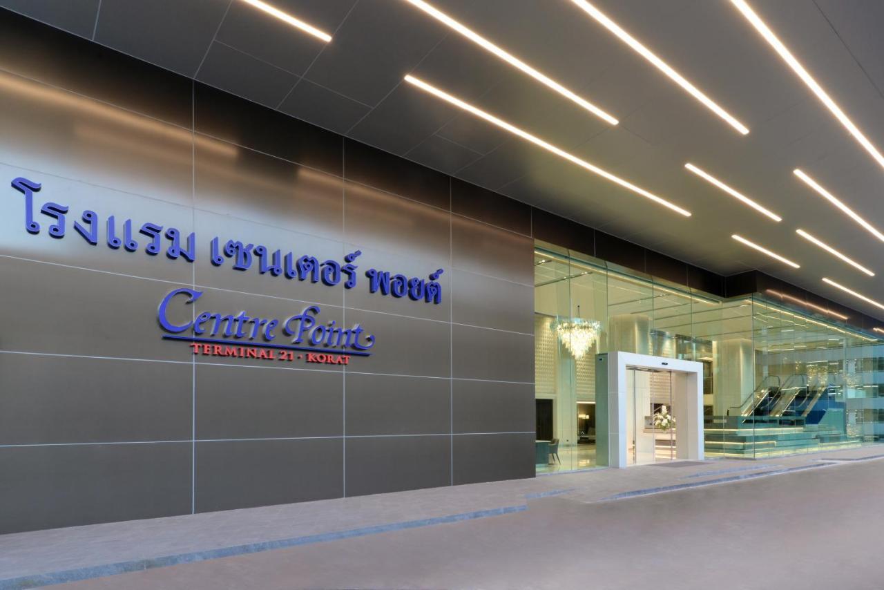 Centre Point Hotel Terminal21 Korat Nakhonratchasima Exteriér fotografie Central Airport Plaza